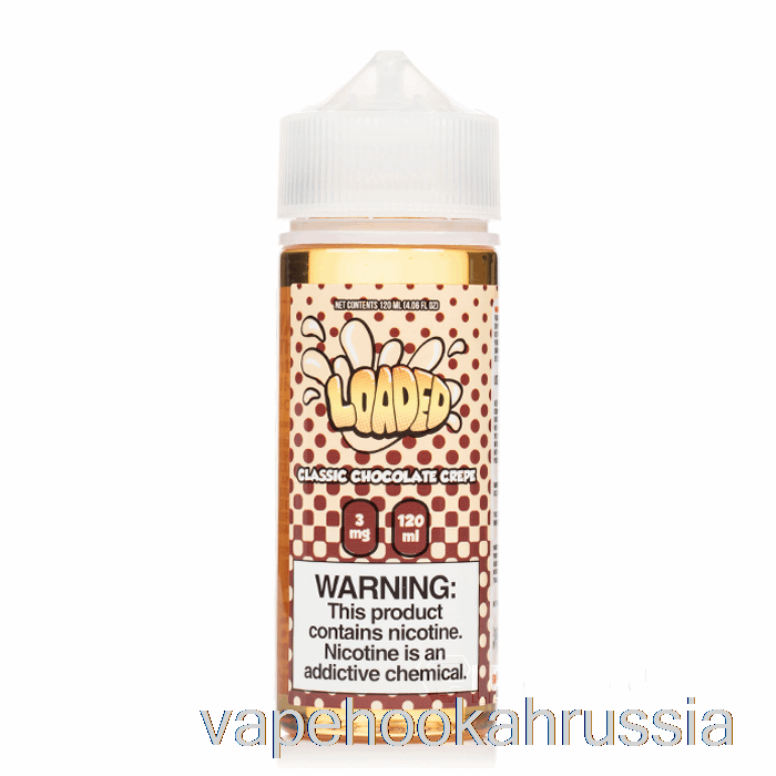 Vape Russia Classic Chocolate Crepe - загруженная жидкость для электронных сигарет - безжалостные пары - 120мл 0мг